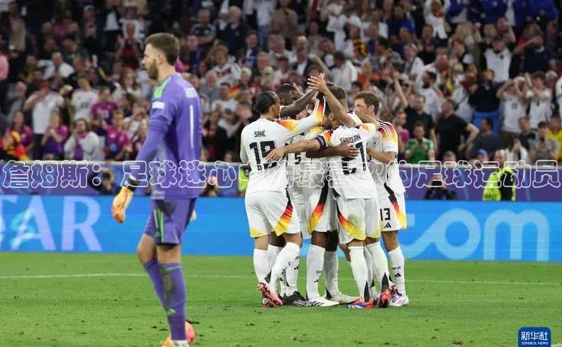 加拿大预测28在线预测官网58同城詹姆斯：足球迷心中的最喜欢的足球运动员