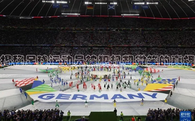 28圈.ccmpc颐驰 06揭秘足球运动员被犯规却微笑的真相