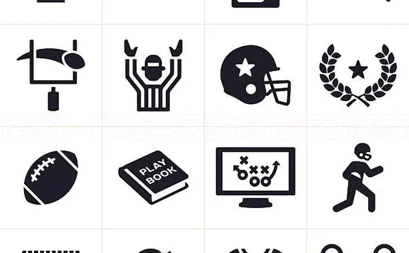 加拿大28预测开奖官网咪牌中文在线南溪：当地丰富多彩的运动赛事