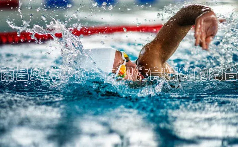 南昌奥体中心：展现体育精神的舞台