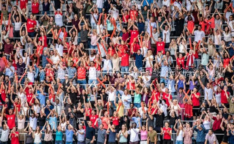 跨越山河的红色之路：2023长征主题运动赛事计划