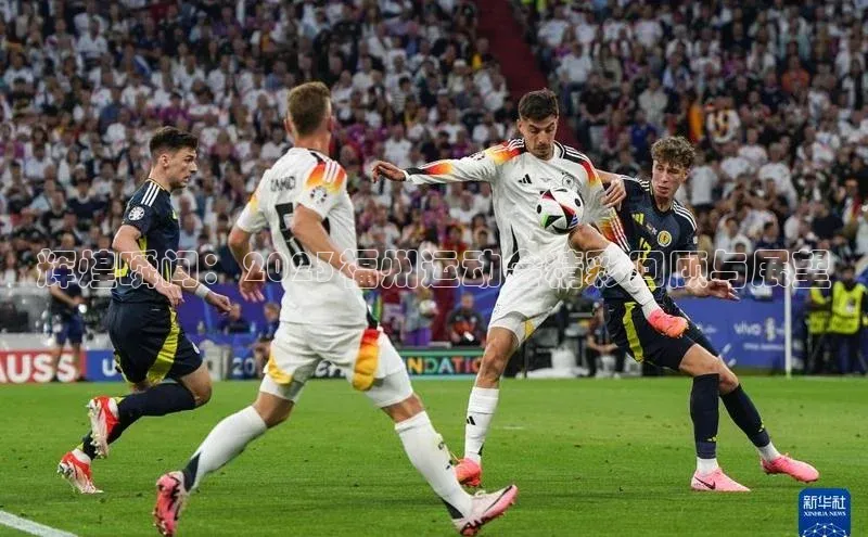 辉煌瞬间：2023福州运动会精彩回顾与展望