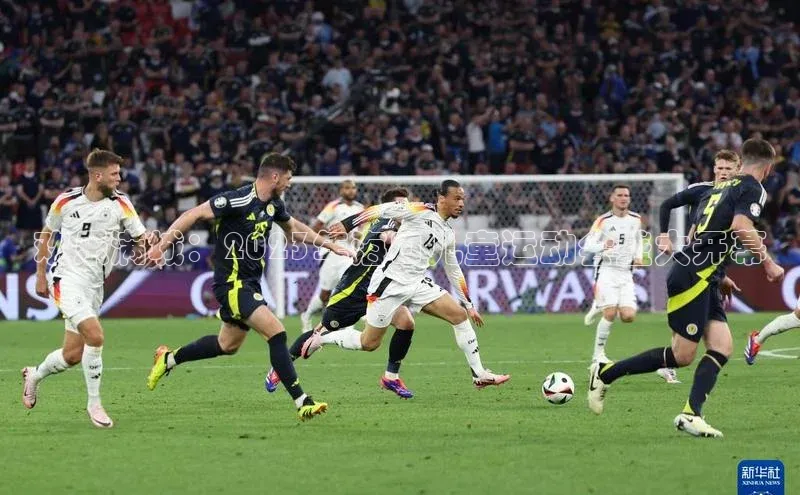 欢乐满城：2023年海口儿童运动会盛大开幕