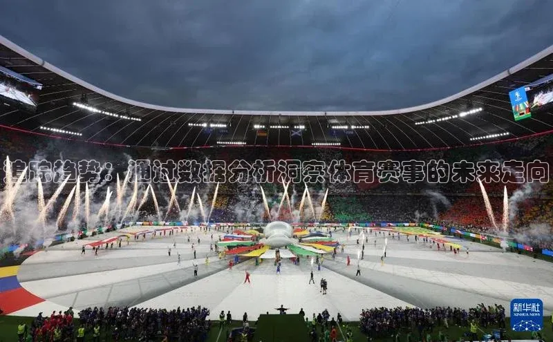 28电子游戏官方网站