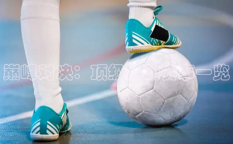 28圈app注册地址