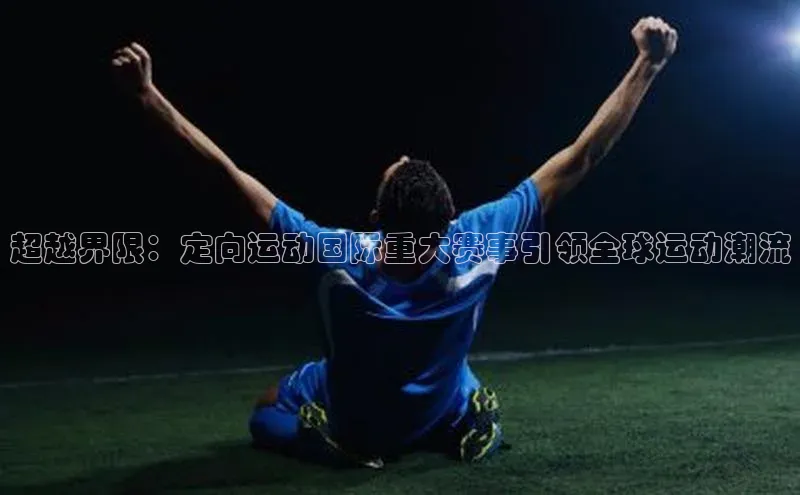 28圈.ccmpc29官网版下载