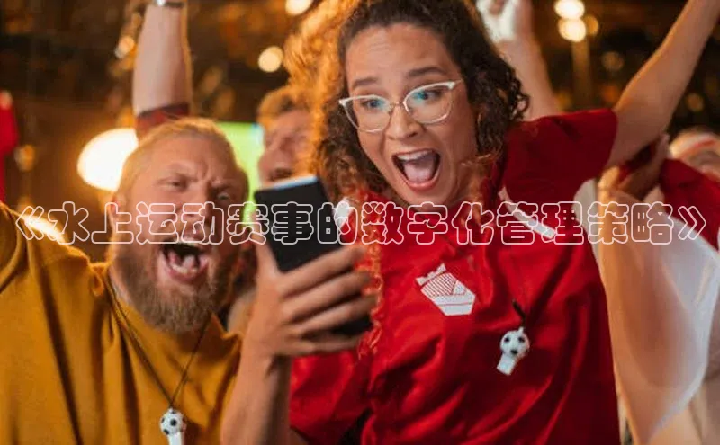 加拿大28圈下载