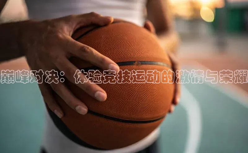 加拿大28圈预测大神