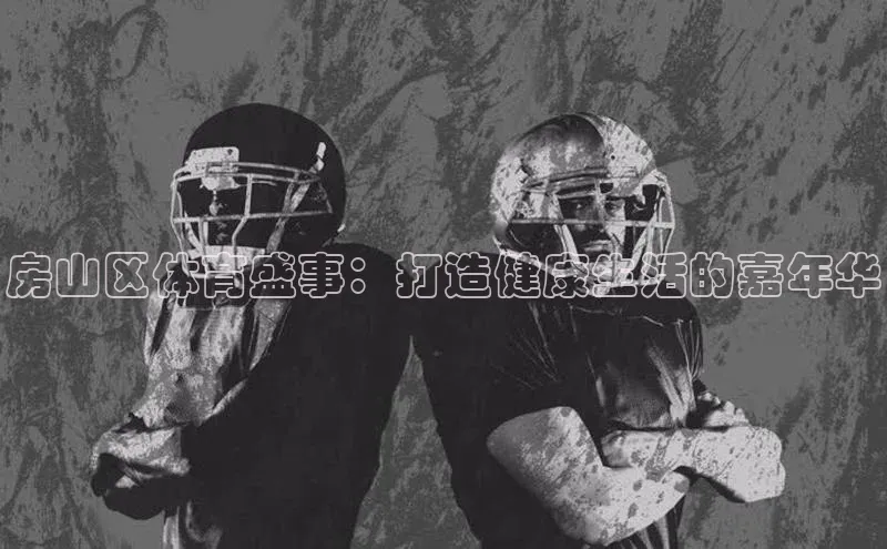 加拿大28圈预测大神