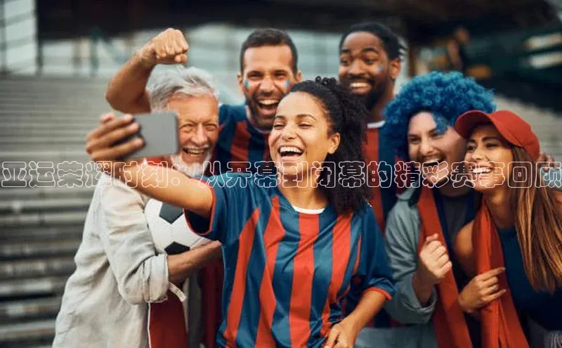 28圈注册网页版