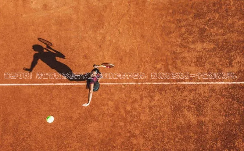 能玩加拿大28的网址