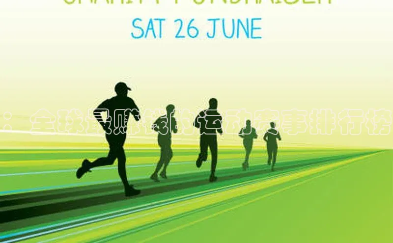 加拿大28快速预测开奖