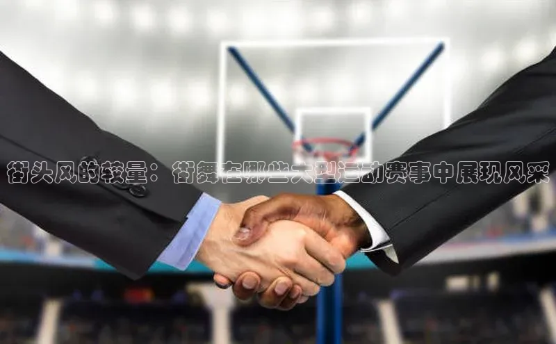 加拿大28圈数字规则