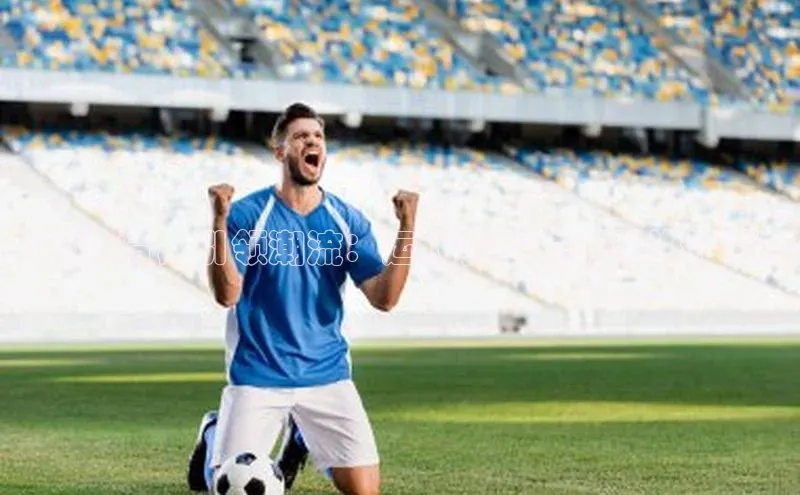 点燃激情，引领潮流：运动赛事的领导讲话要点