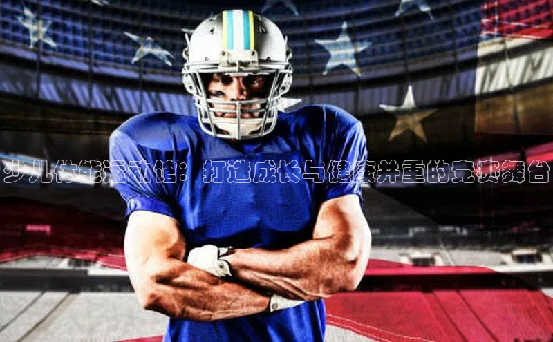 能玩加拿大28的网址