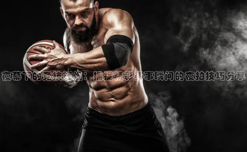 加拿大28开奖结果预测官网